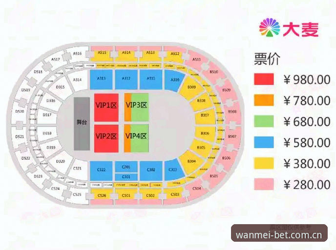 2026完美体育官网怎么找 2026完美体育官网定位实用指南:官方入口与最新地址全解析